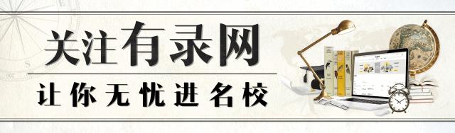 英国曼大和kcl哪个好,kcl和曼大计算机哪个好