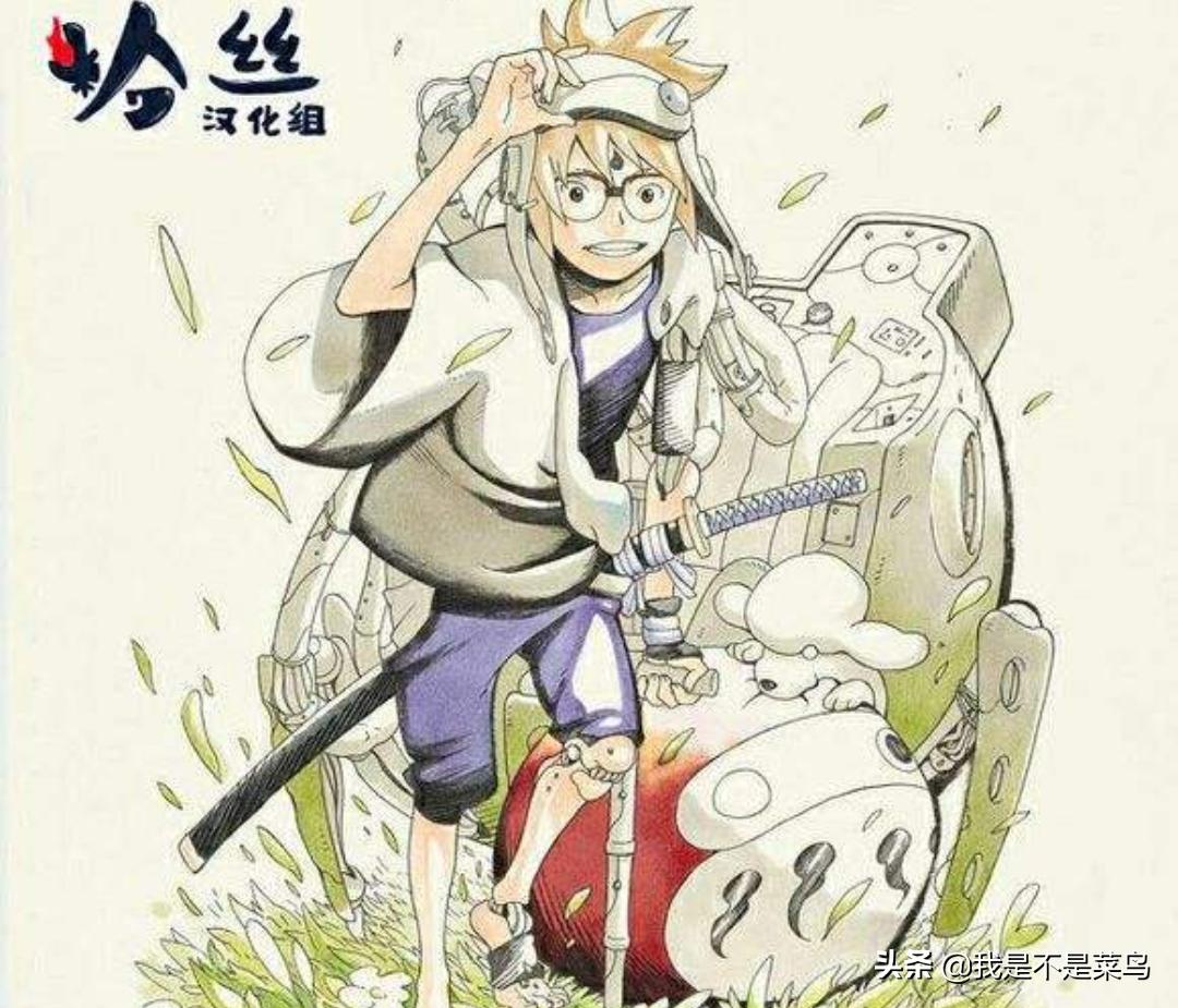 岸本齐史新作腰斩后还会画漫画吗,岸本新作被腰斩