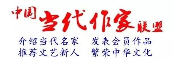 「中国作家协会会员•连载」匡文留《万古流芳的石头记》