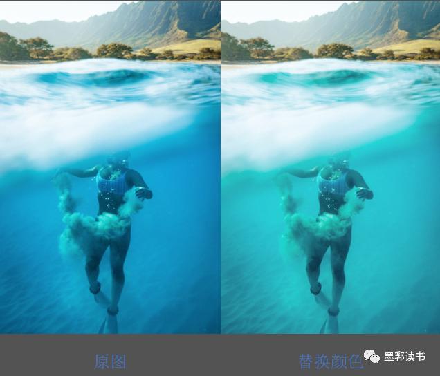 photoshop基础教程快速调色大全,如何用photoshop进行色彩调整