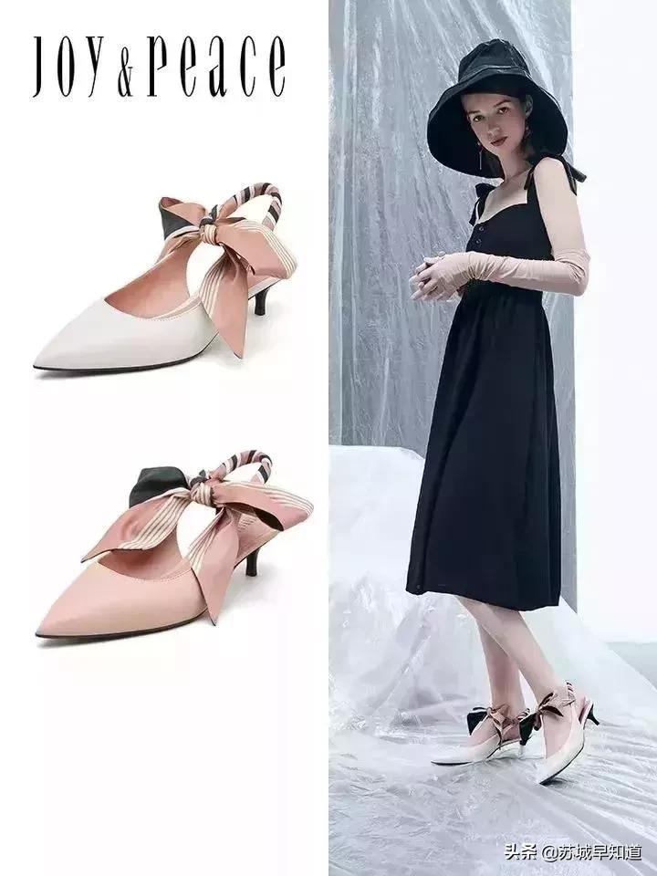 女装+女鞋+配饰！3000元一身明星套，CLTR+C攻略春日！