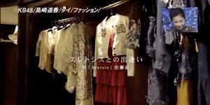 宋妍霏跳blackpink,宋妍霏vlog看blackpink