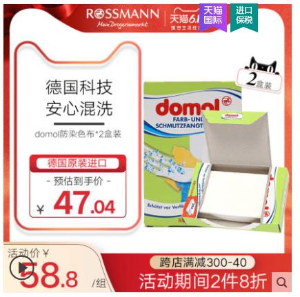 618攻略买什么,618最划算攻略