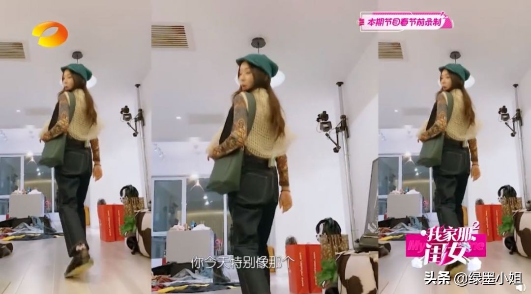 林允想当网红,林允韩火火穿搭