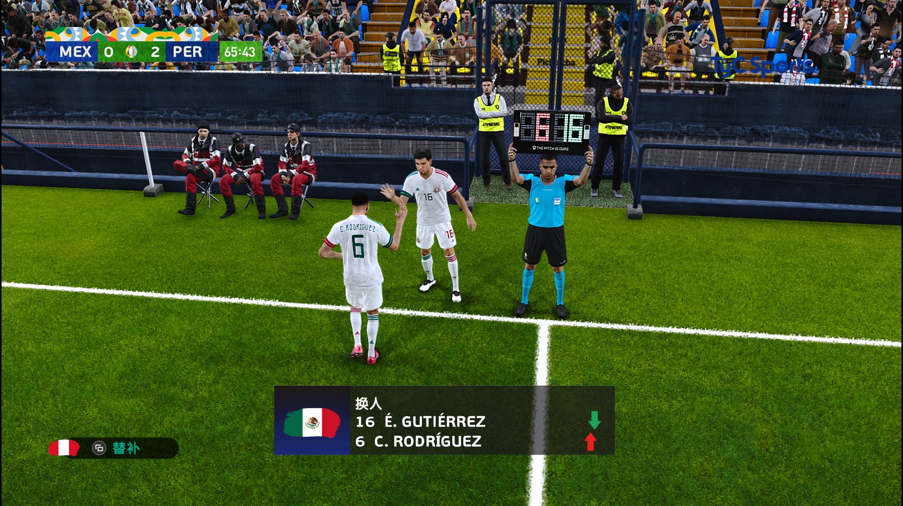 实况足球2024美洲杯巴西巴拉圭,实况足球2021欧洲杯