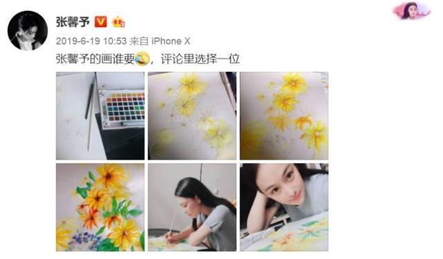 女星找代购被骗发文抱怨,商家主动联系:把文章删了就退钱