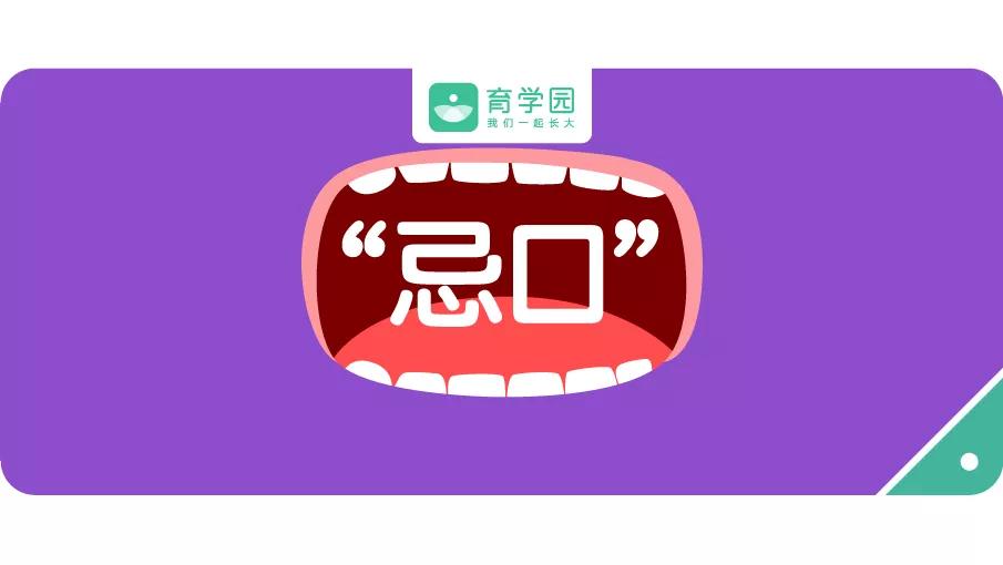 哺乳期要不要忌口辣椒,哺乳期需要忌口辣椒吗