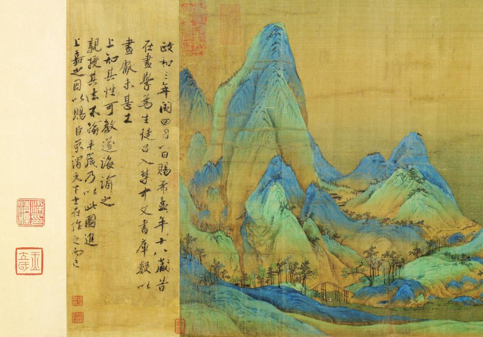 天才少年王希孟到底为何被处死,宋代天才少年画家王希孟之死