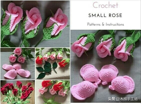 七种玫瑰花的钩编步骤,浪漫永不凋零的玫瑰花折纸