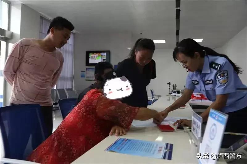 无悔从警路忠诚铸警魂,无悔从警路忠诚铸警魂心得