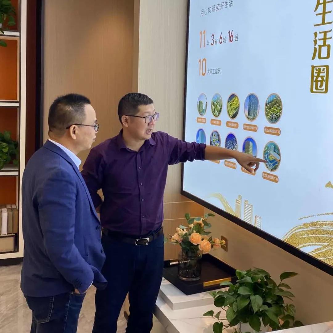 云珠地产与惠达,惠达瓷砖总部招商