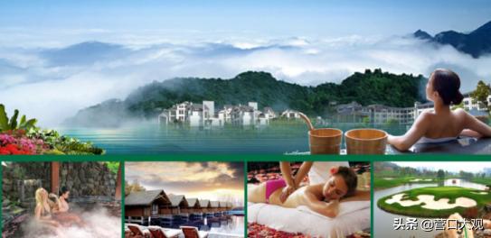 营口市里有真正的温泉吗,营口最好的温泉有哪些