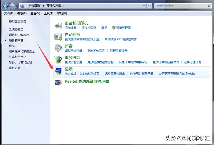 win10屏幕分辨率怎么调不了,iqooneo5怎么调屏幕分辨率