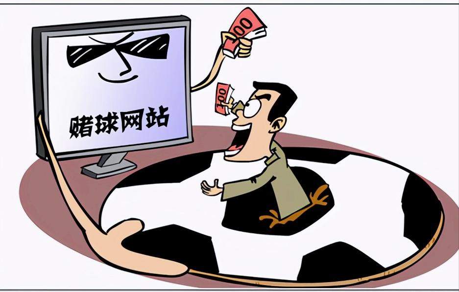 *手党黑**、世界第一运动的足球以及中国那个很难圆满的足球强国之梦