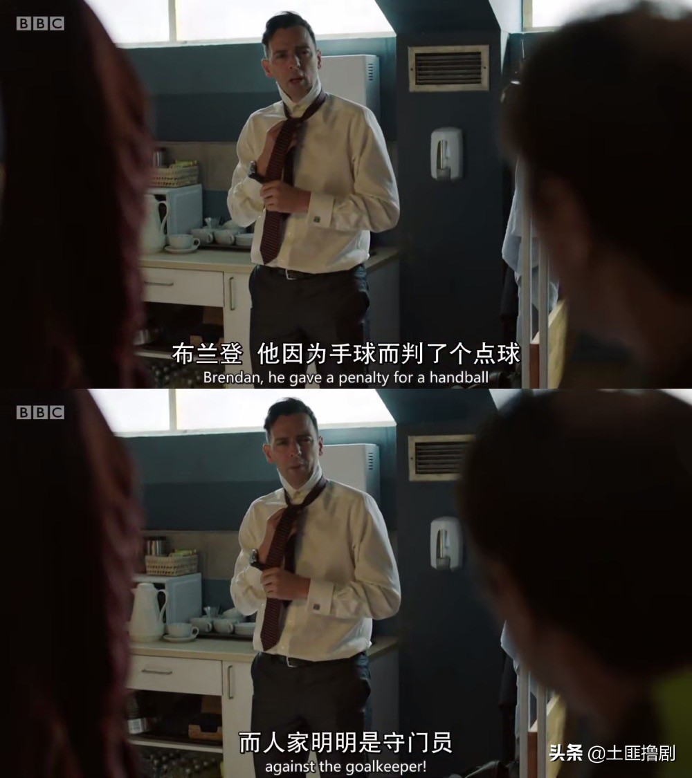 英剧九号秘事第一季解析,英剧九号秘事大结局