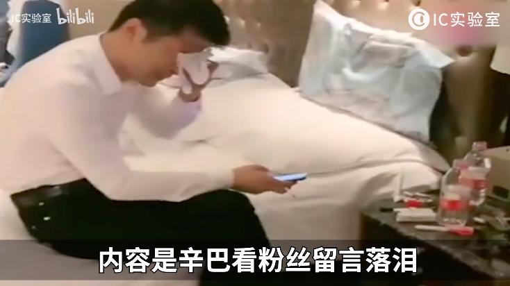 辛巴百亿电商帝国,快手主播辛巴的帝国