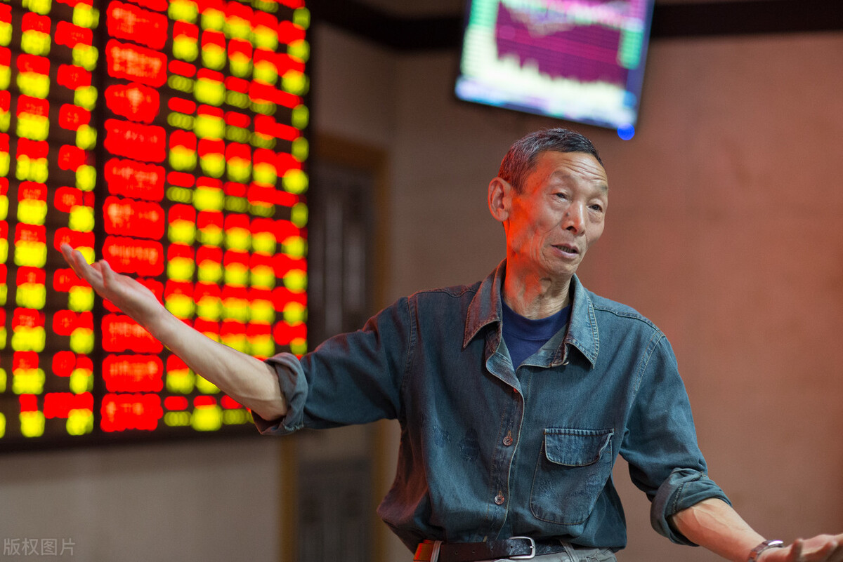 a股盘中大跌尾盘拉升,股票盘中大跌尾盘拉升说明什么