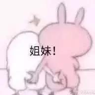 超级显白的口红夏天,美爆春夏的口红