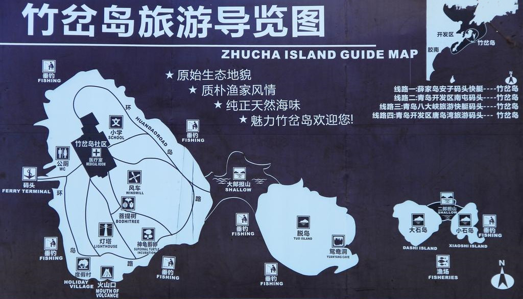 养马岛海驴岛,2020山东海驴岛旅游攻略