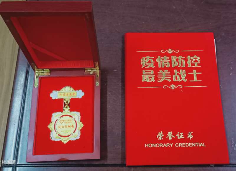 寤惰竟灞卞疂绉戞妧鍙戝睍鏈夐檺鍏徃,寤惰竟灞卞疂绉戞妧