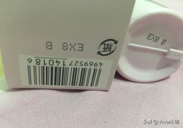进口化妆品保质期怎么看,进口化妆品怎么看保质期