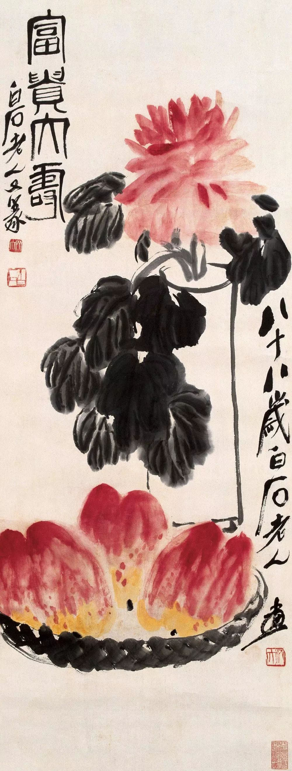 100幅精美写意牡丹画,名家大写意画牡丹作品图片