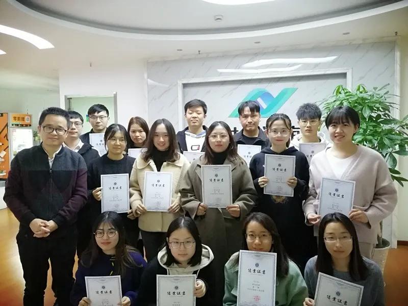 点将计划（社招）正式启动！寻找优秀的你，携手对点缔造不凡