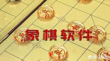 王天一许银川残棋视频,许银川和王天一讲棋是什么比赛