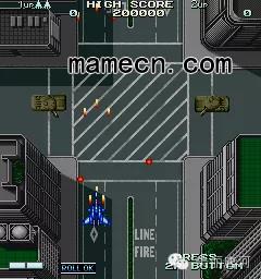 街机飞行射击游戏有哪些经典,经典街机带两个保护球的飞机游戏