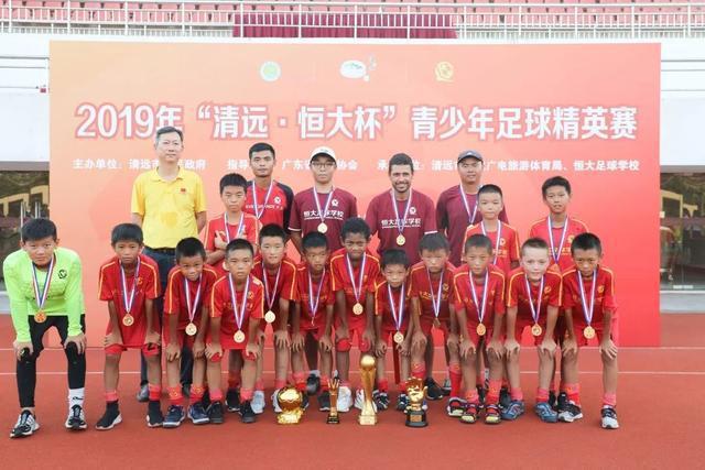 足球夏令营为大山的孩子筑梦,2021恒大足球夏令营