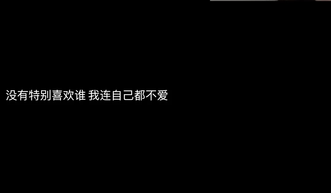 对方拒绝添加你为好友,对方拒绝添加你为好友文案