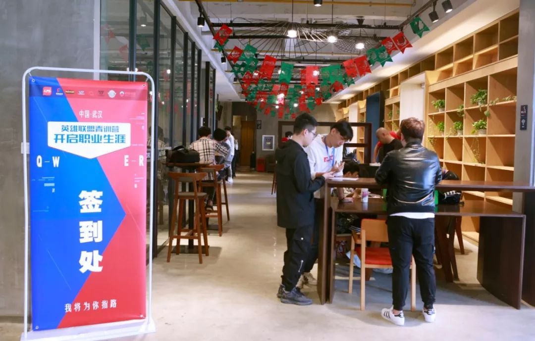 英雄联盟青训选秀,2022英雄联盟职业青训结果