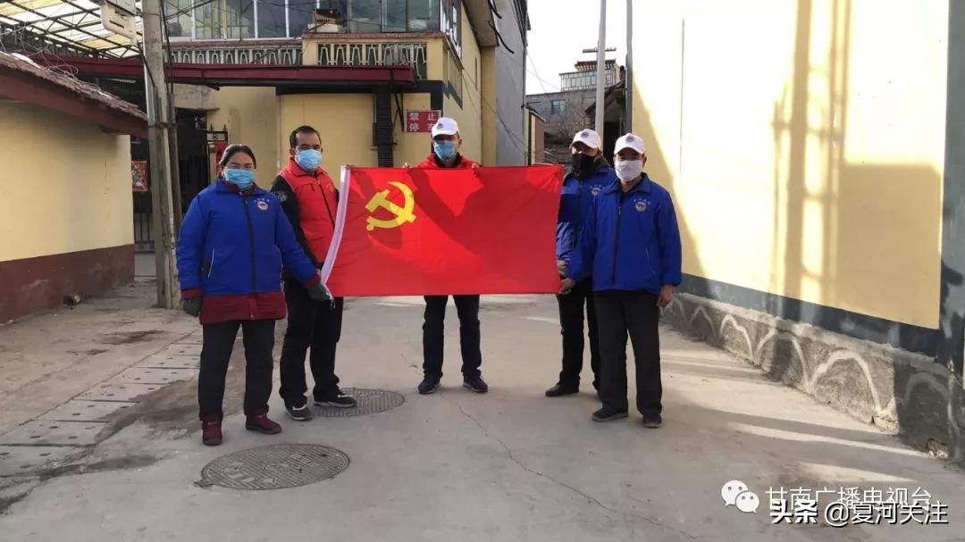 疫情防控舟曲在行动,疫情防控法库在行动