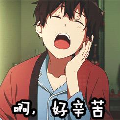 夏可叔叔扒面霜欧莱雅,夏可叔叔扒面霜