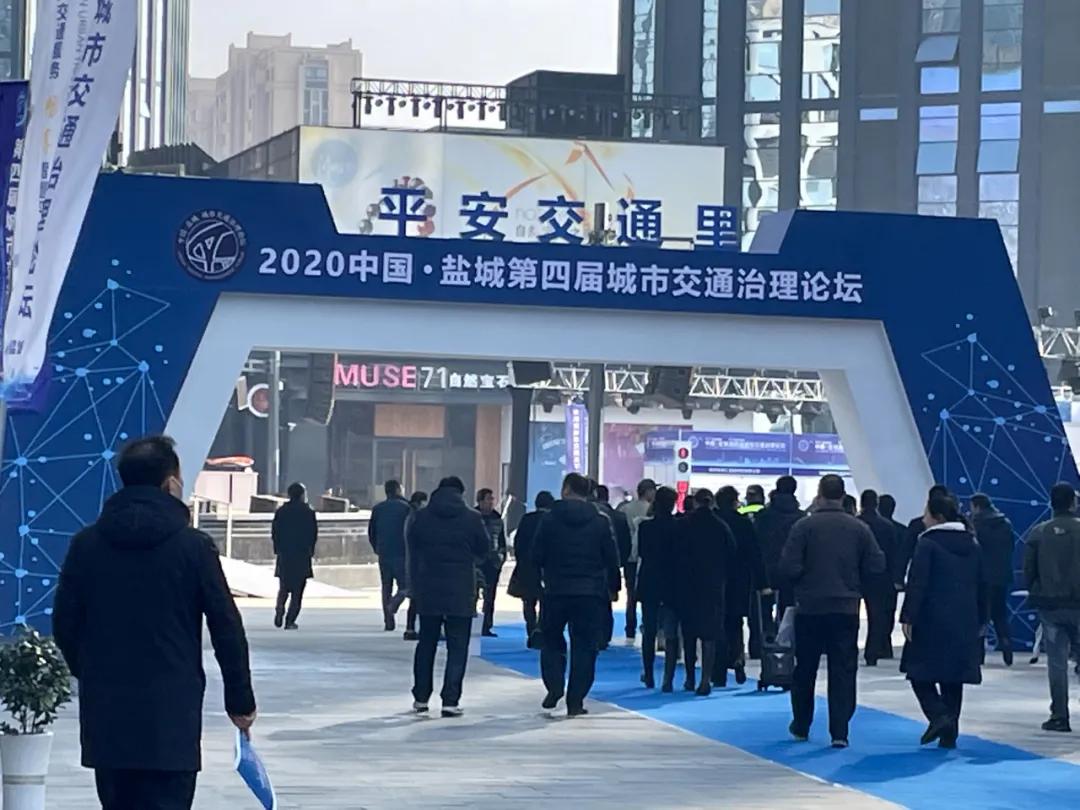 艾润停车王,艾润停车王支持无感停车吗