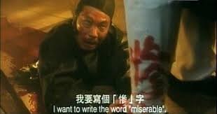 吴孟达说过的经典台词,吴孟达随口一句经典台词