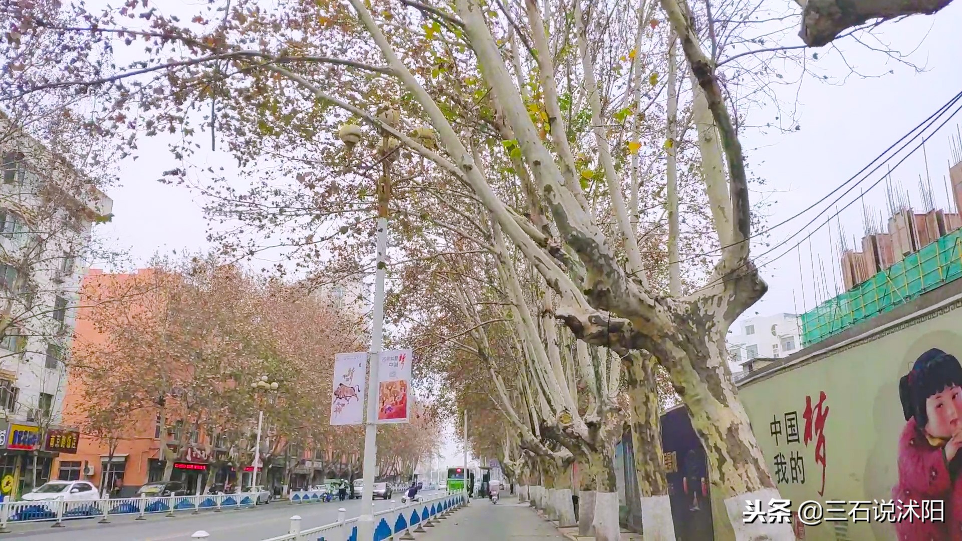 沭阳城市发展图片,沭阳南京路变化