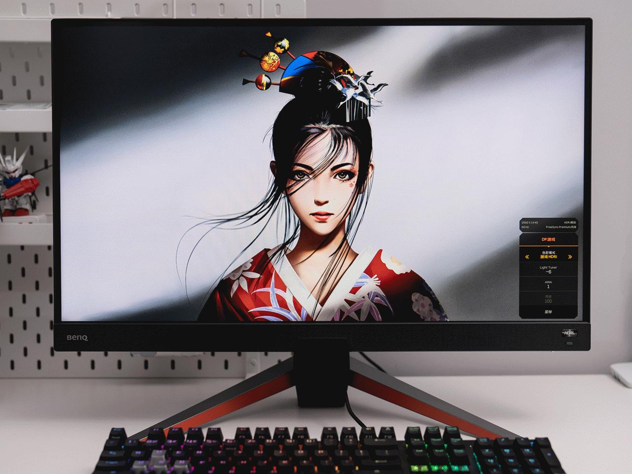 打造沉浸式虚拟世界体验,144hz4k显示器游戏体验