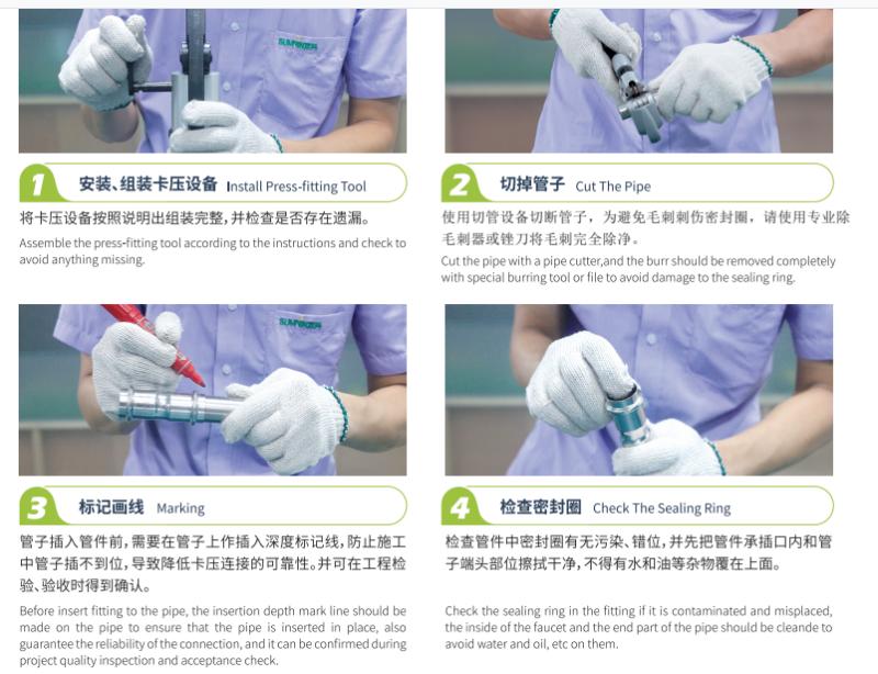 304不锈钢管安装效果图,薄壁304不锈钢水管安装多少钱一米