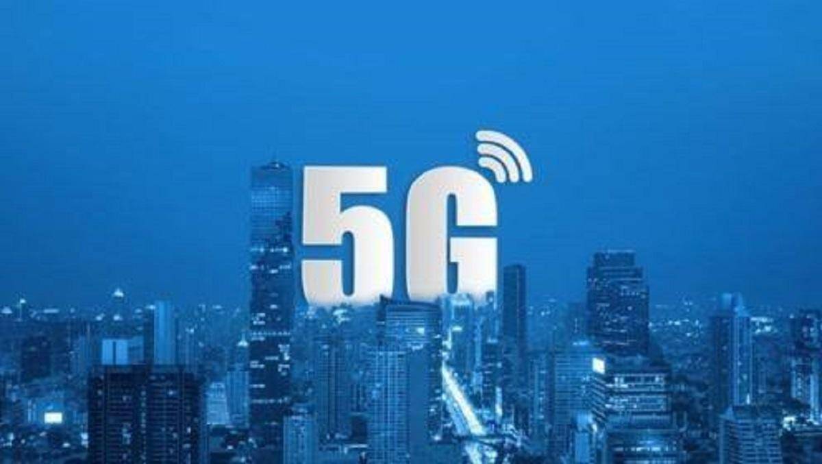 中国移动5g套餐5g畅享和5g极速,5g智享套餐2021版99元移动