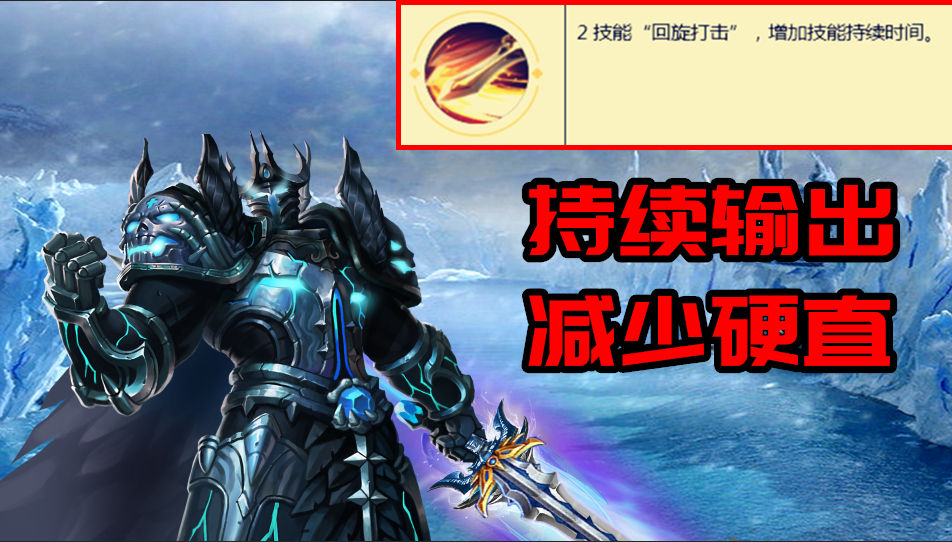 觉醒之战最强刺客,觉醒之战张大仙亚瑟