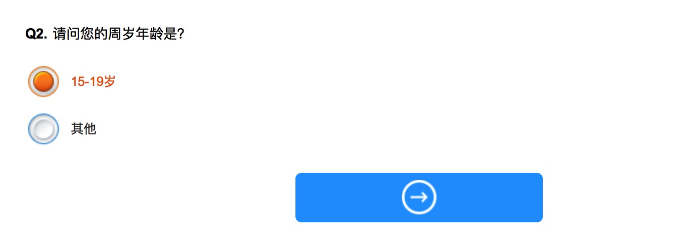 适合学生宝妈的网络兼职时间自由赚点零花钱