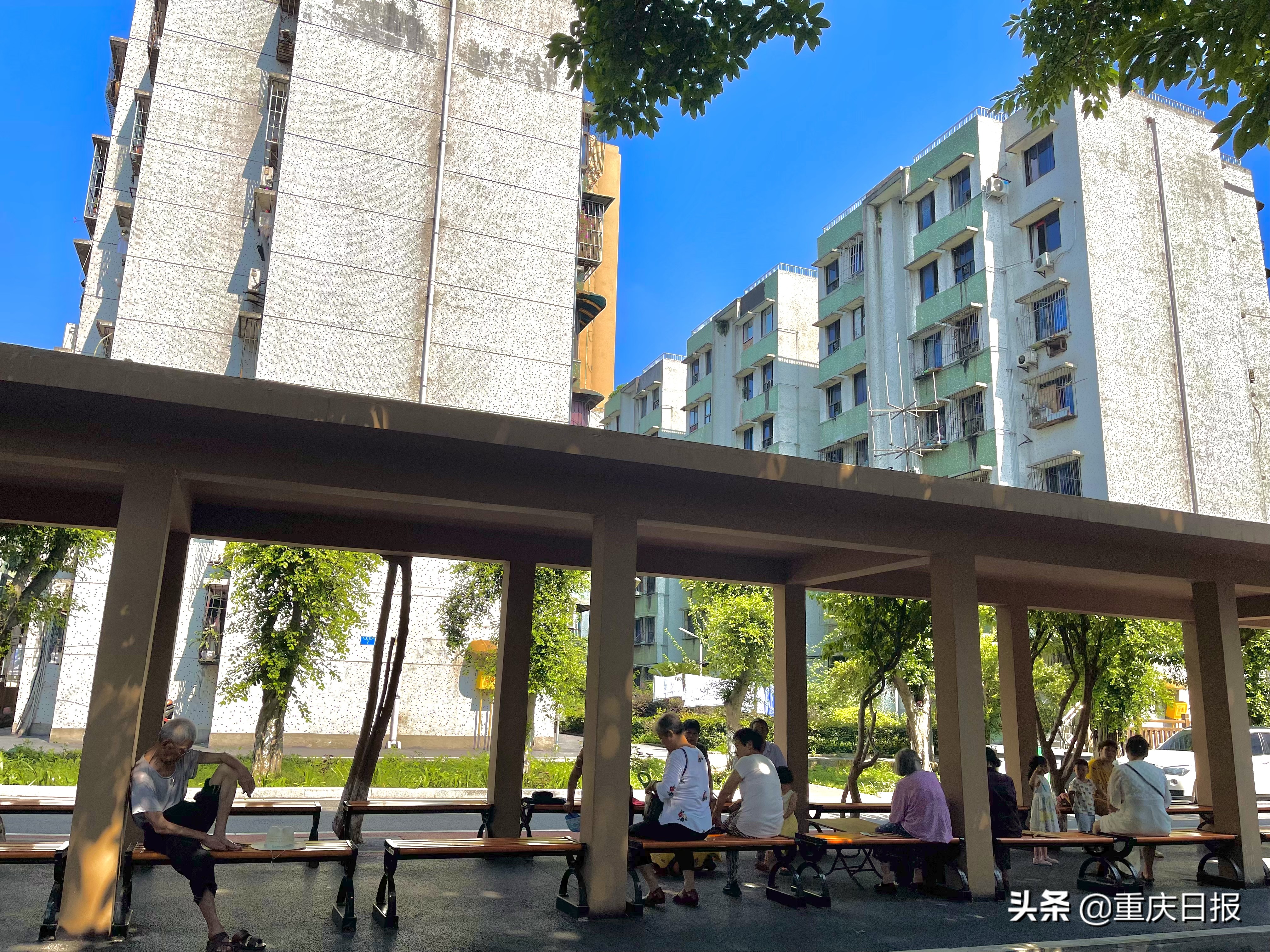 如何破解旧村改造面临的难题,重庆老旧小区改造最新方案