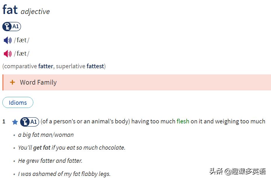 杨幂体重已超100斤,杨幂体重大公开