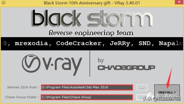 vray3.63dmax瀹夎,vray3.6for3dmax2016瀹夎鏁欑▼