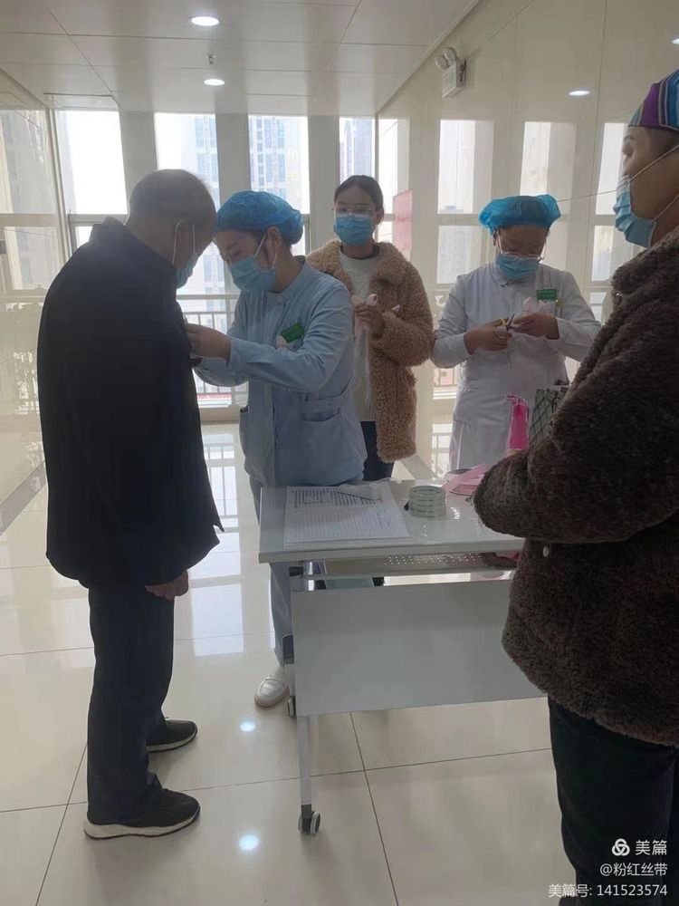 鍏崇埍涔虫埧鍋ュ悍,鍏崇埍涔宠吅绮夌孩涓濆甫