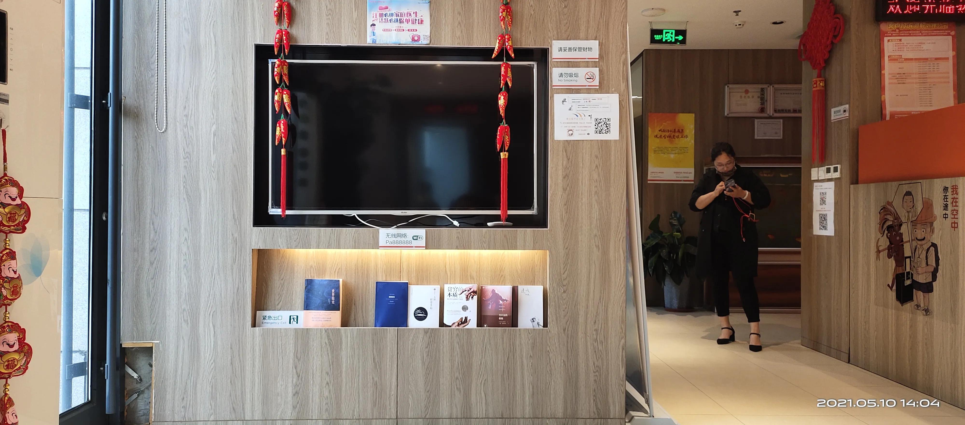 去平安银行退保险,去平安车险退保需要带哪些资料