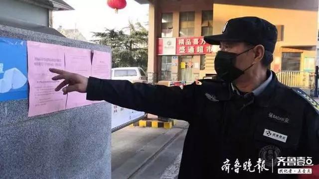 居民自制消毒通道,消毒通道为什么被叫停