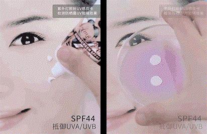 澳洲油皮防晒推荐哪款好用,澳洲清爽物理防晒霜好用吗