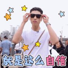 最适合儿童的香水 (儿童香水推荐1到3岁排行榜)